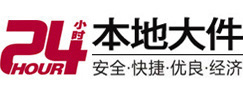 东港大件起重吊车出租有限公司 